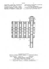 Способ замены поврежденной трубы в теплообменнике (патент 947570)