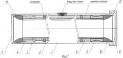 Способ изготовления теплоизолированной лифтовой трубы (патент 2585338)