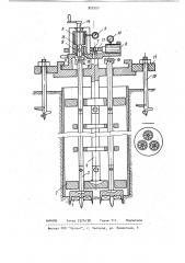 Устройство для определения физико-механических свойств грунтов (патент 922227)