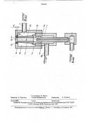 Пескоструйное устройство (патент 1754429)