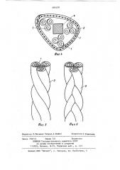 Эндопротез диафиза трубчатой кости (патент 606238)