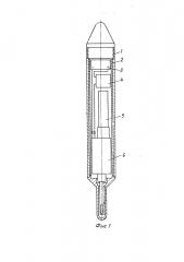 Глубинный термометр (патент 492650)
