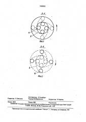 Скважинная штанговая насосная установка (патент 1590652)