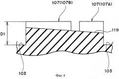 Пневматическая шина (патент 2388617)