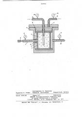 Устройство для определения физическихсвойств горных пород гидравлическимразрывом (патент 829936)