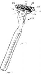 Лезвие бритвы и способ его изготовления (патент 2258602)