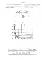 Однофазный индуктивно-емкостный преобразователь источника напряжения в источник тока (патент 602930)