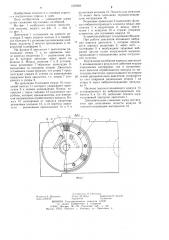 Силовой агрегат погрузочной машины (патент 1239366)