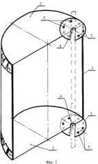 Ветродвижитель мобильного ветроагрегата (патент 2380568)