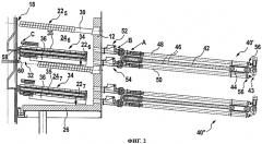 Многоподовая печь (патент 2285878)