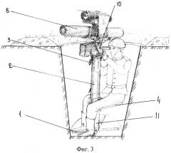 Станок огневого сооружения (патент 2478181)