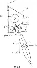 Автоматический дозатор с сенсорной компоновкой (патент 2390926)