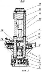 Установка для правки сварных стыков рельсов в холодном состоянии (патент 2438815)