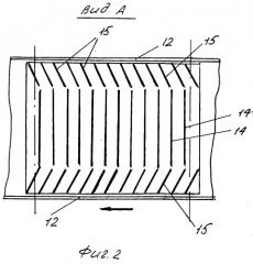 Устройство для уплотнения, смешения и гарнулирования сыпучих материалов (патент 2524604)