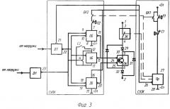 Способ управления гибридным коммутационным аппаратом и гибридный коммутационный аппарат для его осуществления (патент 2267184)