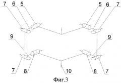 Пространственный механизм с четырьмя степенями свободы (патент 2534706)