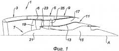 Гондола турбореактивного двигателя (патент 2569503)