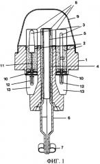 Измерительный зонд для измерения в металлических и шлаковых расплавах (патент 2398221)