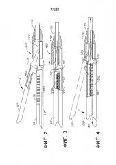 Способы формирования конфигураций компенсаторов толщины ткани для хирургических сшивающих инструментов (патент 2649525)