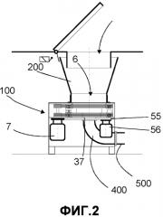 Способ и устройство для обработки материала в пневматической системе обработки и транспортировки материалов (патент 2549285)