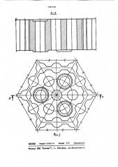 Насадка регенератора (патент 1092182)