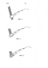 Устройство для накручивания волос на бигуди (патент 2651414)