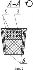 Клиновой приводной ремень (патент 2482348)