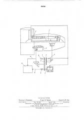 Струйное устройство для измерения приведенного числа оборотов вала двигателя (патент 556382)