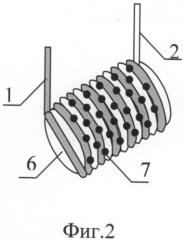 Термопарный датчик (патент 2485460)