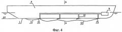 Водоизмещающее судно с воздушными кавернами (патент 2488511)