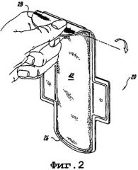 Драпирующаяся гигиеническая адсорбирующая прокладка и материалы, используемые для драпирующегося гигиенического адсорбирующего изделия (патент 2380073)