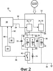 Устройство снабжения энергией световых элементов и способ подвода мощности к световым элементам (патент 2416179)