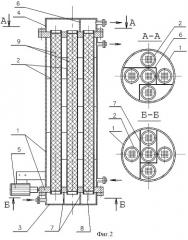 Способ производства водки (патент 2297448)