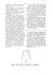 Червячная фреза (патент 1268325)
