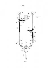 Двухрежимный воспламенитель и двухрежимный способ впрыска для воспламенителя ракетного двигателя (патент 2636357)
