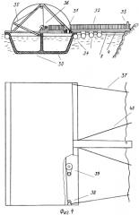 Гелиоэнергетическое сооружение с функцией водообмена (патент 2574111)