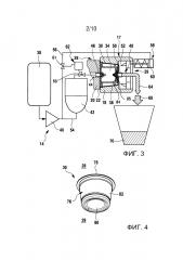 Расходный элемент и обрабатывающий узел для выдачного устройства (патент 2658266)