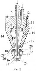 Распылительная сушилка (патент 2328671)