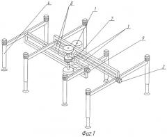 Шагающий движитель повышенной проходимости (патент 2435693)
