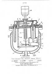 Электролизер для получения ароматических кислот (патент 477738)