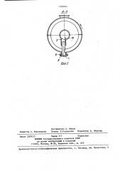 Трубчатый барабанный питатель сыпучих материалов (патент 1394044)