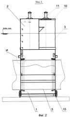Колодец трубопровода (патент 2371549)
