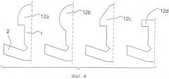 Запирающий элемент для отверстия в компоненте, которое находится под действием внутреннего давления, и способ его установки (патент 2572256)