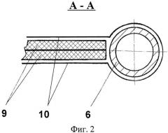 Многофункциональное спасательное устройство (патент 2558757)
