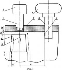 Устройство для измерения радиального зазора между концами лопаток вращающегося ротора и статором турбомашины (патент 2375675)