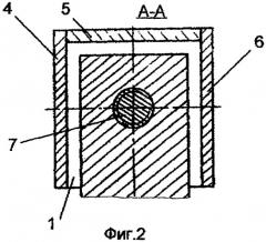 Резиновый виброизолятор с маятниковым подвесом (патент 2279585)