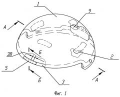 Бронешлем с регулируемой системой головного крепления (патент 2551074)