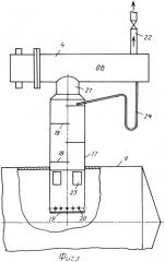 Деаэрационная установка (патент 2400432)