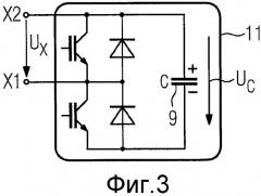 Способ управления многофазным выпрямителем переменного тока с распределенными накопителями энергии при низких выходных частотах (патент 2487458)