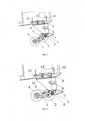 Шасси самолета с торсионным амортизатором (патент 2641397)